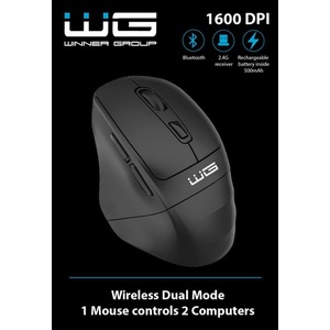 Winner Group WG5 SeaMouse (11507)