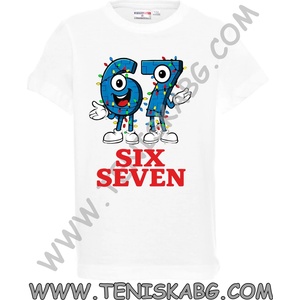 PROMOSTARS Тениска - six seven