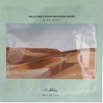 Dr. Althea Oasis Soothing Mask 27 g