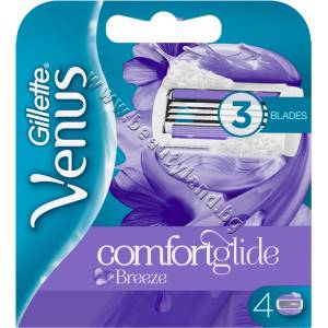 Gillette Ножчета Gillette Venus Breeze, p/n GI-1300133 - Резервни ножчета за самобръсначка (GI-1300133)