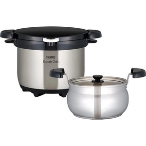 Thermos Shuttle Chef Цвят: сребърен