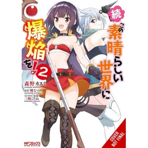 Konosuba: Even More Explosions on This Wonderful World! , Vol. 2 (2026)