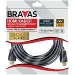 BRAVAS Кабел BRAVAS HDMI 5.0 m / 4K / Позлатен / Сертифициран