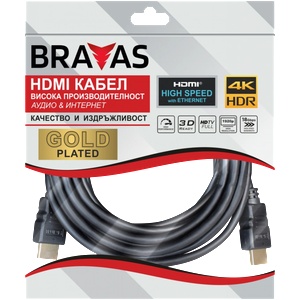 BRAVAS Кабел BRAVAS HDMI 5.0 m / 4K / Позлатен / Сертифициран