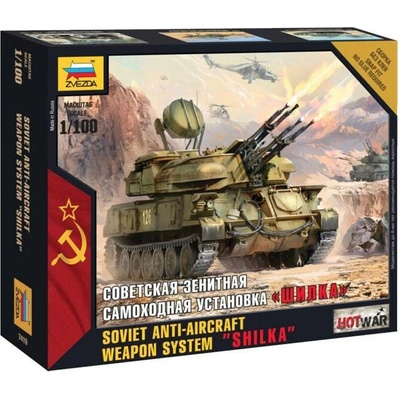 Zvezda Shilka Anti Aircraft Weapon System 1:100