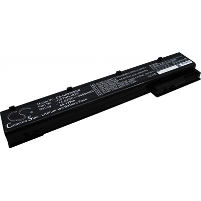 Cameron Sino CS-HP8560NB 4400mAh - neoriginální