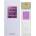 Alyssa Ashley White Musk EDP 100 ml