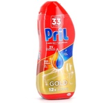 Pril Gold Гел за съдомиялна 600мл (1152)