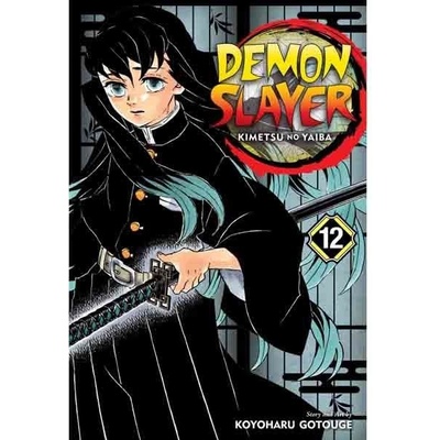 Demon Slayer: Kimetsu no Yaiba, Vol. 12