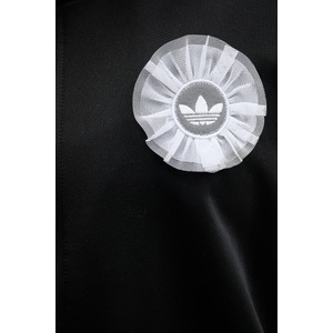 Adidas суичър с цип дамски (KR9318)