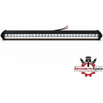 Paolo Лед бар 70w, 50 см, 12-24v, за кола, джип, камион, atv, utv pg531 (63617)