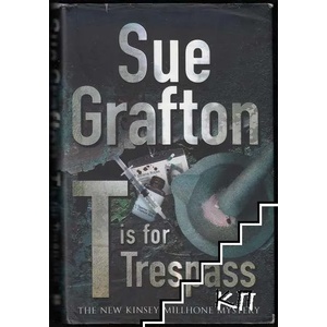 T is for Trespass (ISBN: 9781405052764)