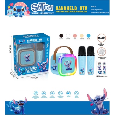 Armtoys 2 БР. КАРАОКЕ МИКРОФОНА С КОЛОНКА СТИЧ