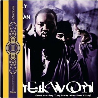 Raekwon - Only Built 4 Cuban Linx Part II (Indie Exclusive) (Purple Yellow Splatter Coloured) (2 LP)
