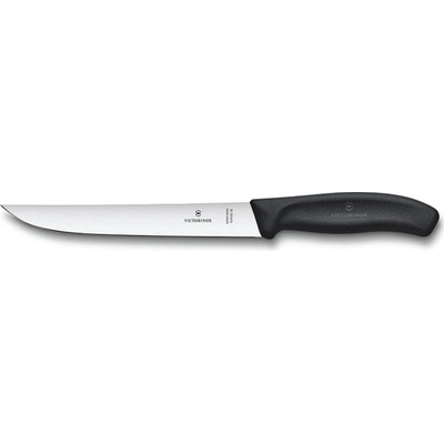 Victorinox Кухненски нож Victorinox Swiss Classic, универсален, неръждаема стомана, 18 см, черен (6.8103.18B)
