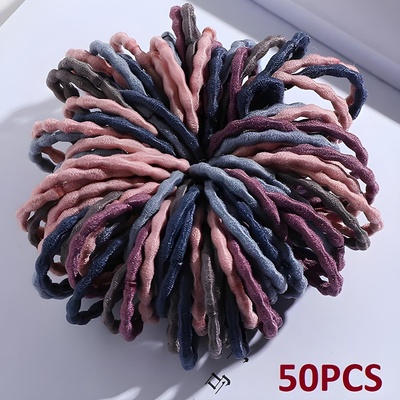 HARAHU 50x Детски връзки за коса - Кафяво / Многоцветен2 KP7944 (7944)