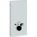 GEBERIT 131.021.00.5
