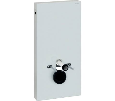 GEBERIT 131.021.00.5