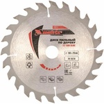 MTX 732119