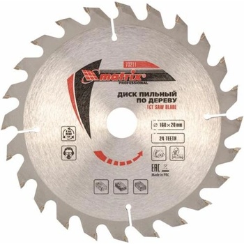 Image 1 of MTX 732119