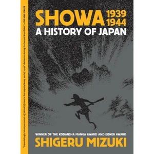 Showa 1939-1944 (ISBN: 9781770466265)