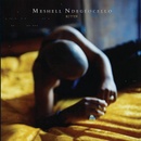 Ndegéocello MeShell - Bitter Coloured LP