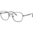 Ray-Ban RX6534 2509