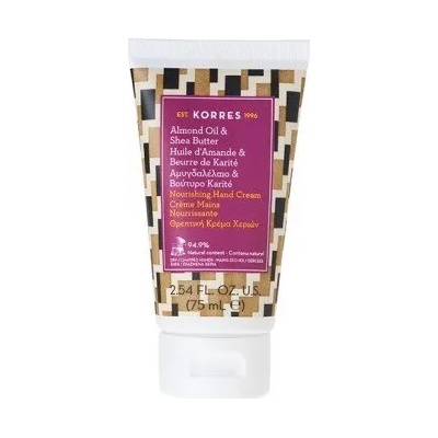 KORRES Крем за ръце с масло Бадем и Карите, Korres Hand Cream With Almond Oil And Shea Butter, 75ml