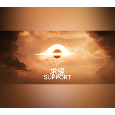 Support