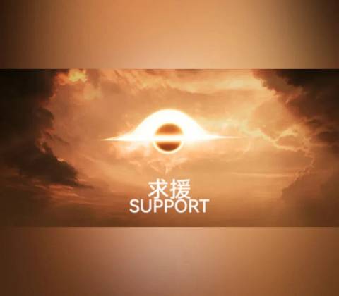 Support