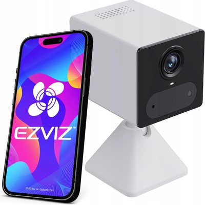 Ezviz CSCB21080PBK