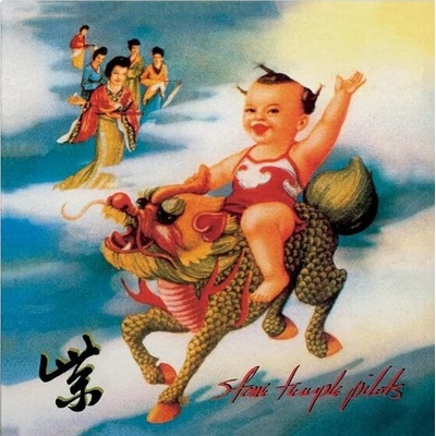 Stone Temple Pilots - Purple Recycled Colour LP