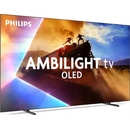 Philips 48OLED770