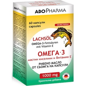 Abo Pharma Омега-3 Рибено масло от сьомга, 1000 mg, 60 капсули, Abo Pharma (10007748)