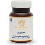 Maharishi Ayurveda Ma697 - 60 таблетка