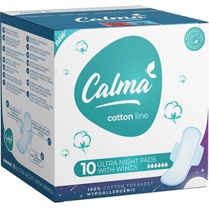 Calma Нощни дамски превръзки, с крилца, 10 броя