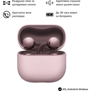 Huawei FreeClip 2 Purple (55038906) Слушалки