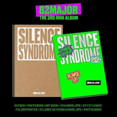 82MAJOR Silence Syndrome CD