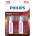 Philips LR20P2B/10 ELEM POWER ALKALI D 2-BLISTER (LR20P2B/10)