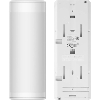 Hikvision DS-PDTT15AM-LM-WE