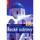 ŘECKÉ OSTROVY