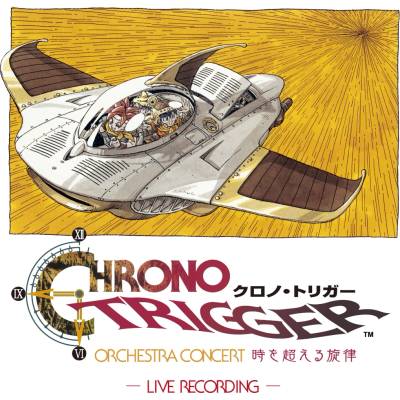 Various Artists - Chrono Trigger Orchestra Concert Melodies Across Time CD