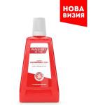 Paradont active Вода за уста parodont active 300 мл (а-2030-001450_7)