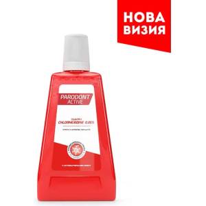 Paradont active Вода за уста parodont active 300 мл (а-2030-001450_7)