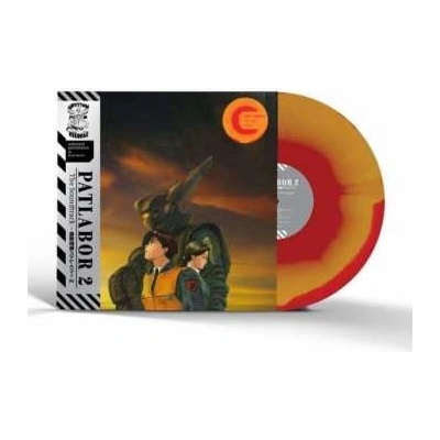 Kenji Kawai - Patlabor 2 The Movie LP