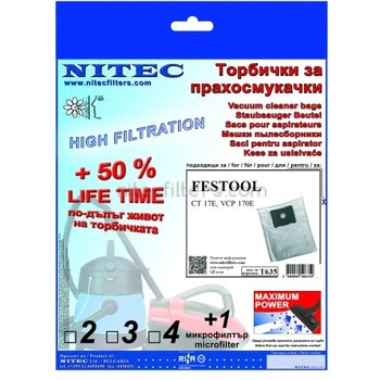Image 1 of NITEC Торбички за прахосмукачки НИТЕК, код Т635
