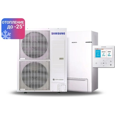 Samsung Split R410A 12kW AE120AXEDEH/EU /AE160ANYDEH/EU