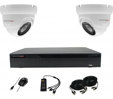 Monitorrs Security 6037K2