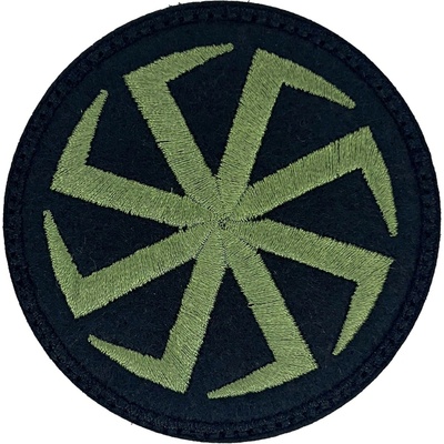 Nášivka slovenský kotouč 75 x 75 mm – Green