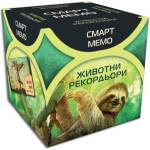 Фантасмагория Настолна мемори игра Смарт Мемо: Животни рекордьори - Семейна (77320-bg)